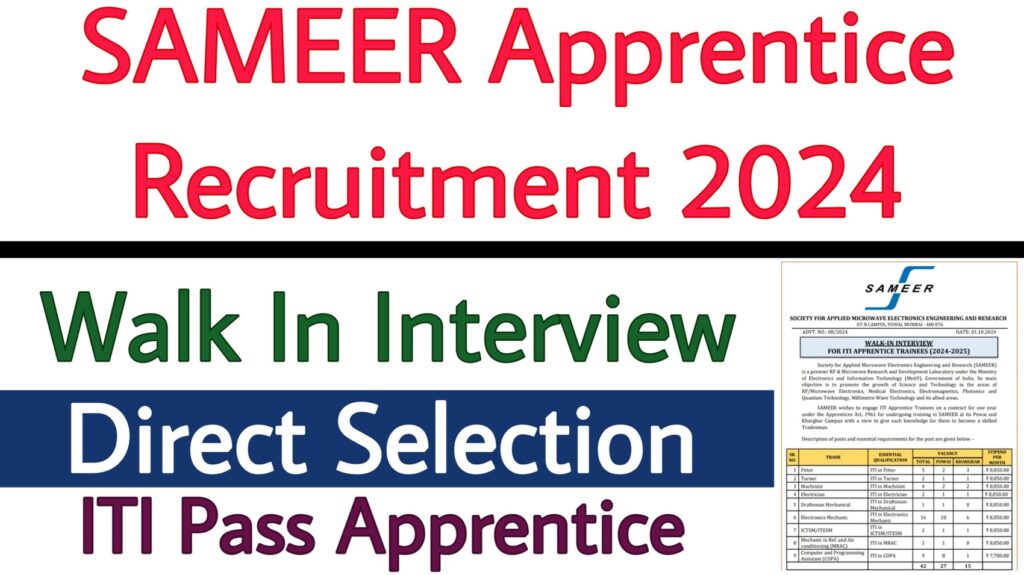 SAMEER Apprentice Recruitment 2024