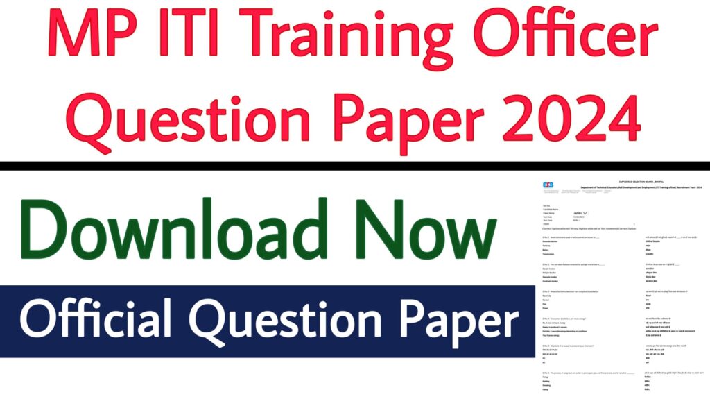 MP ITI Training Officer Question Paper 2024