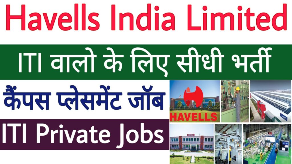 Havells Campus Placement 2024