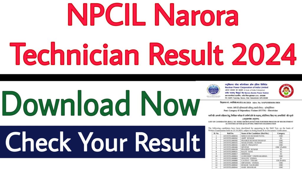 NPCIL Narora Technician Result 2024