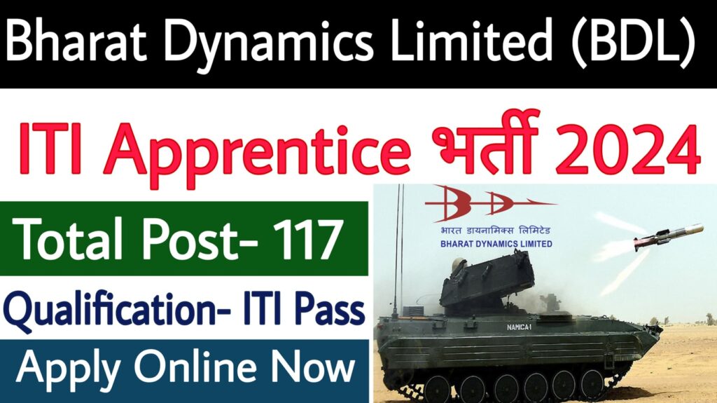 BDL Apprentice Recruitment 2024