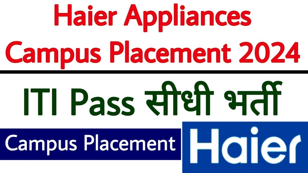 Haier Appliances Campus Placement 2024