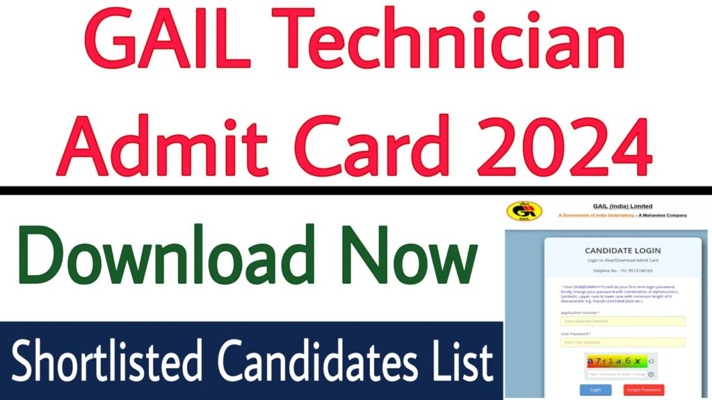 GAIL Technician Admit Card 2024