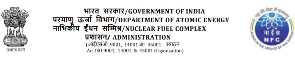 Nuclear Fuel Complex (NFC) Hyderabad