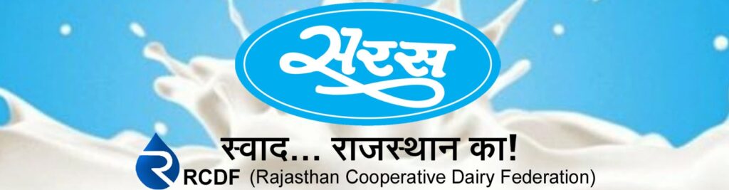 Rajasthan Co-Operative Dairy Federation Ltd. (RCDF)